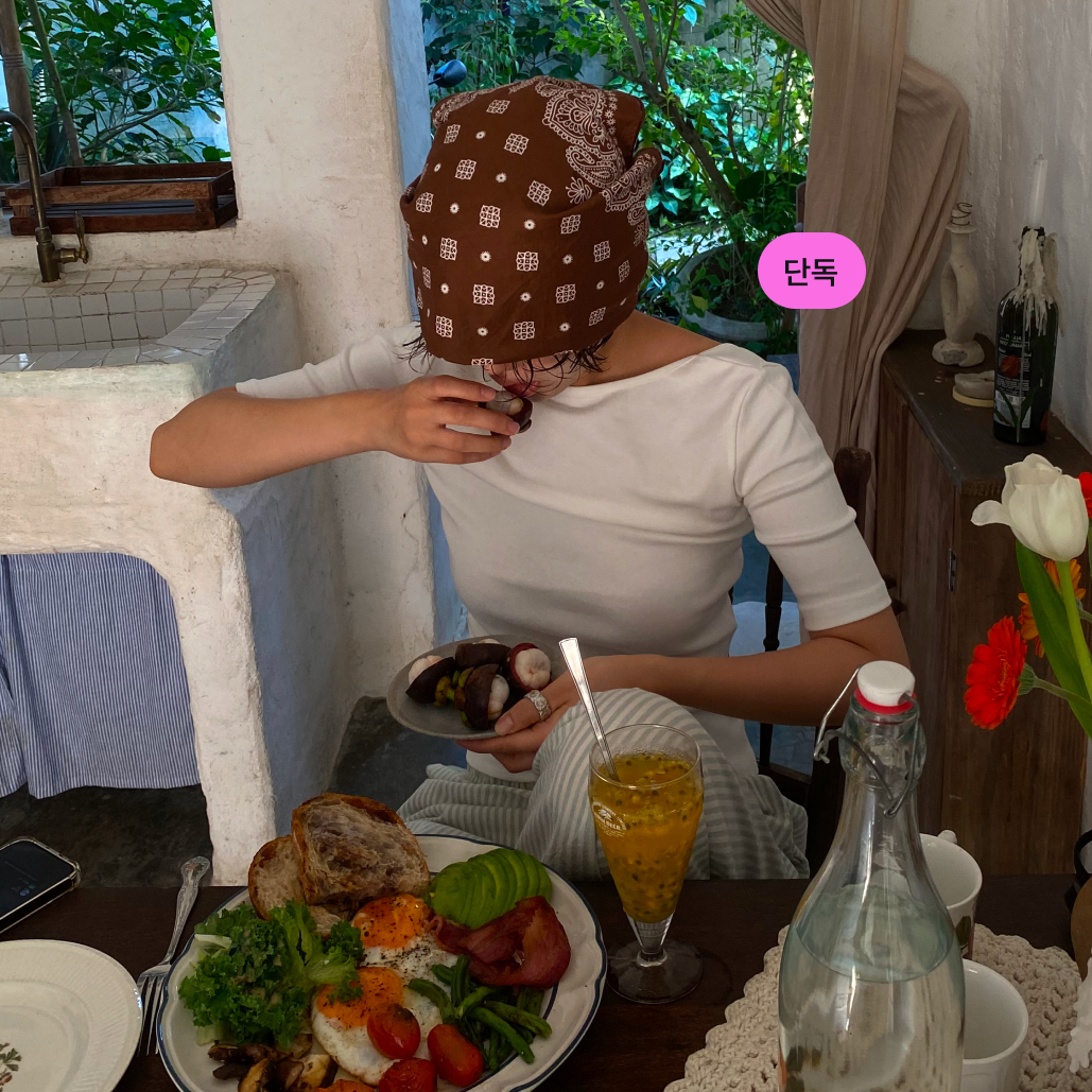 라룸 50% SALE ~20%쿠폰팩