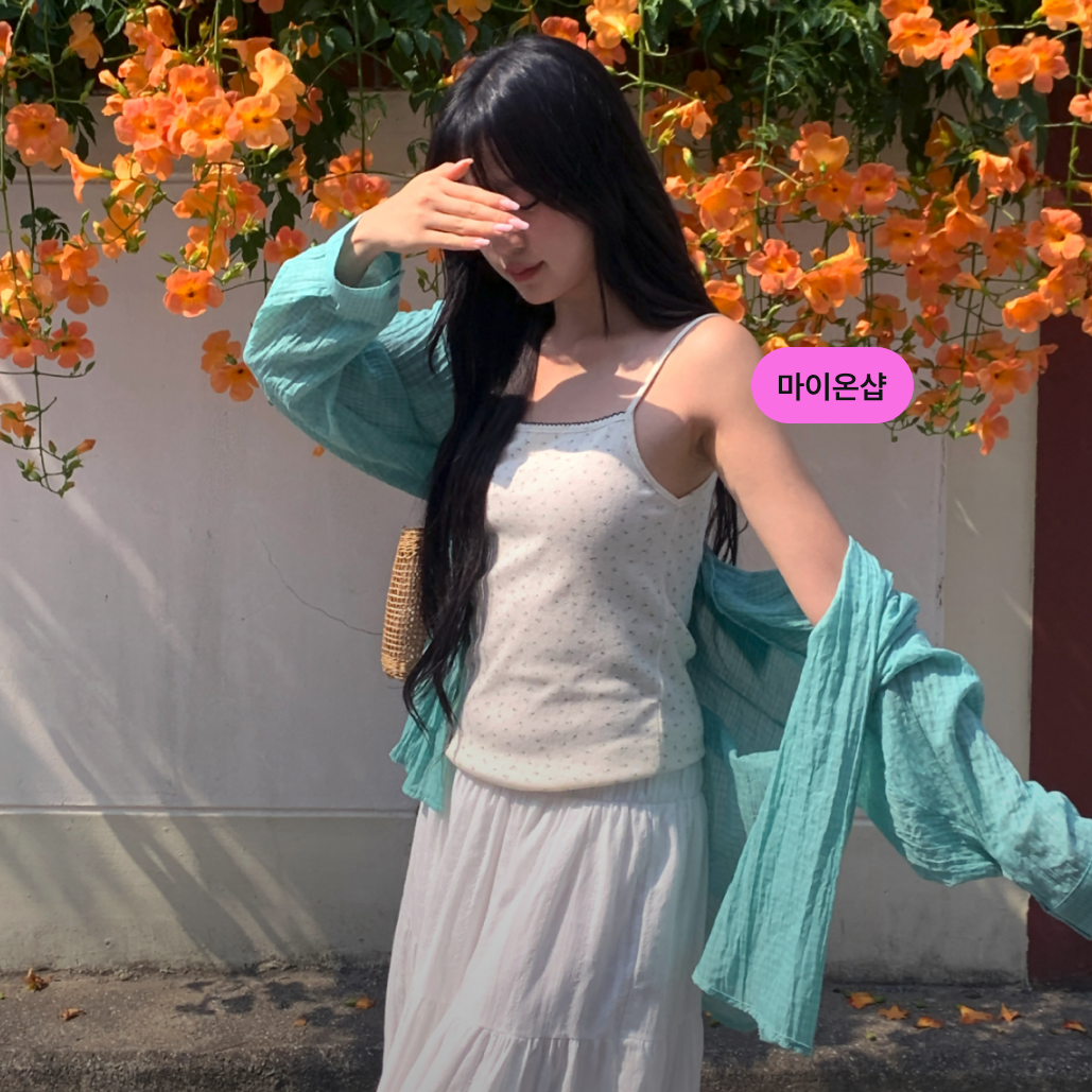 마이온샵 단독기획전 전 상품 20% 할인