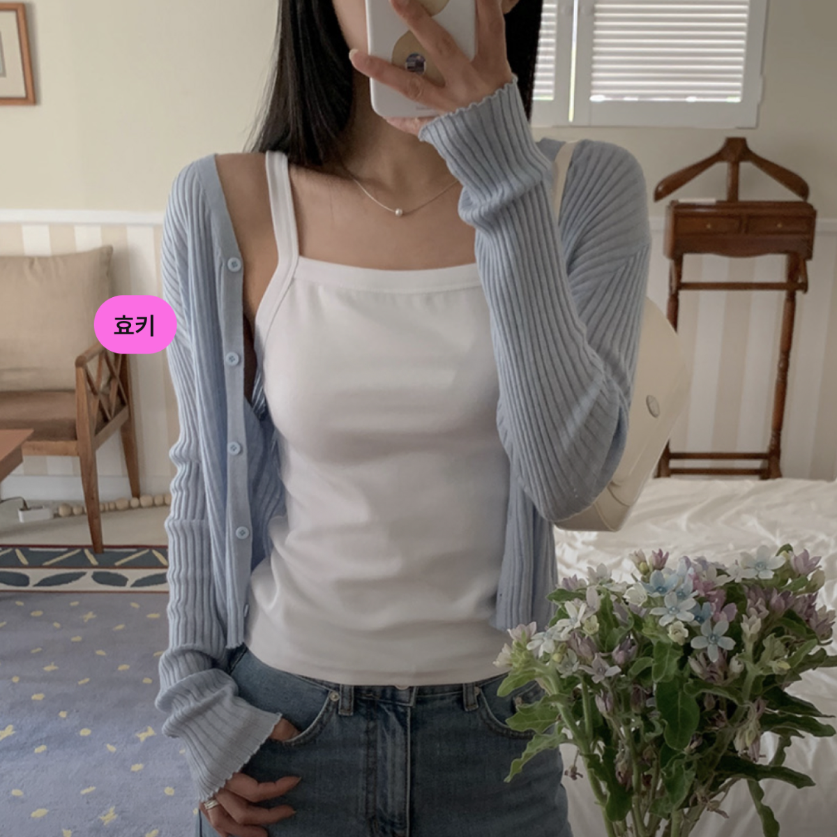 효키 단독기획전 전 상품 20% 할인