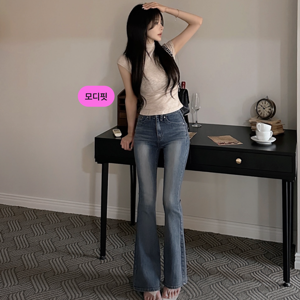 모디핏 단독기획전 전 상품 15% 할인