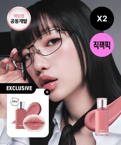 럭키 샤인 틴트